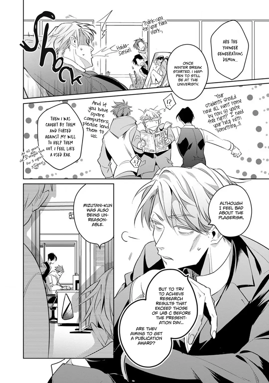 Ore no Seito wa Kawaikunai Chapter 5 page 4 - 