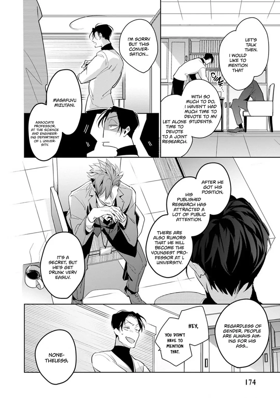 Ore no Seito wa Kawaikunai Chapter 5 page 32 - 