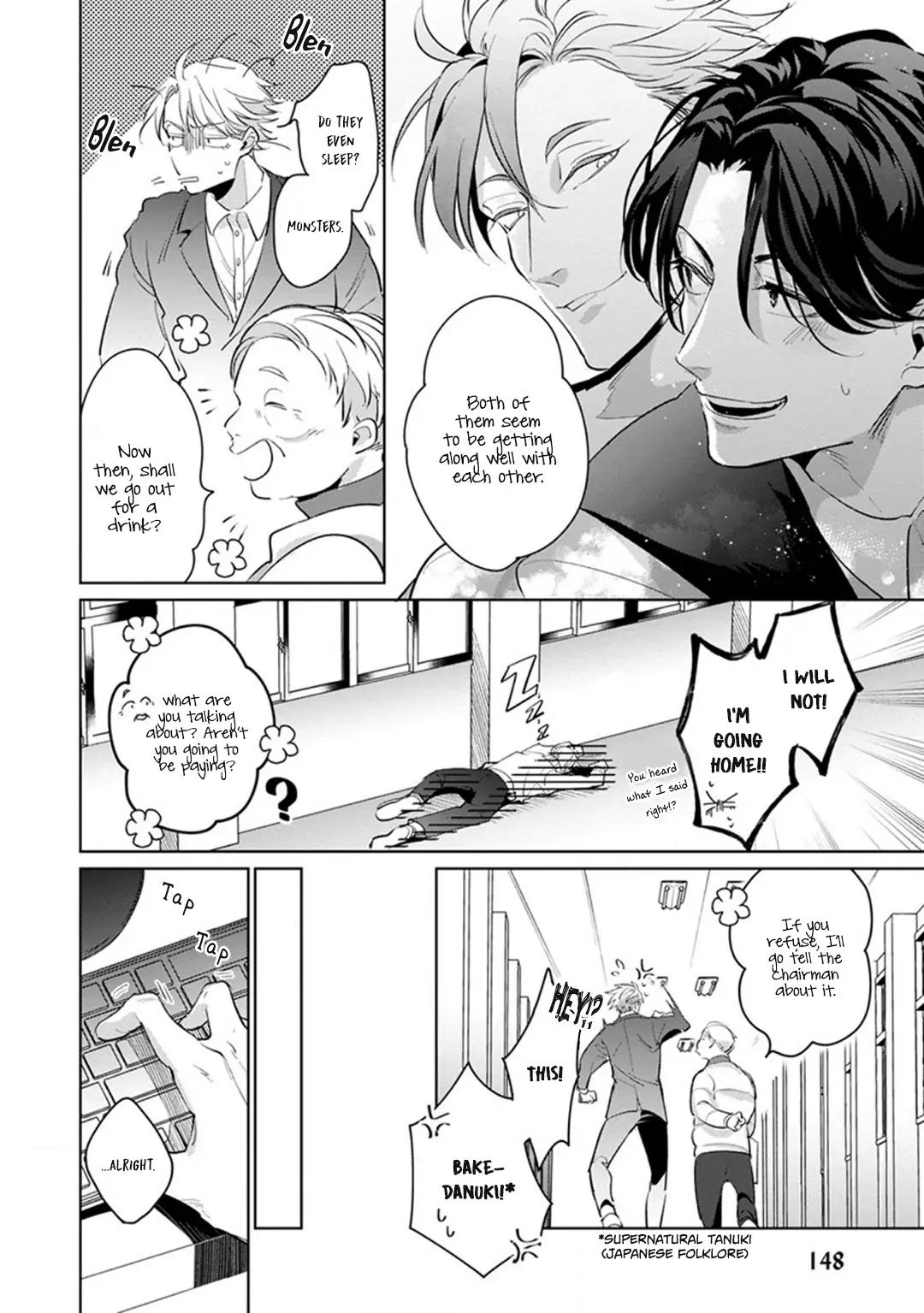 Ore no Seito wa Kawaikunai Chapter 5 page 6 - 