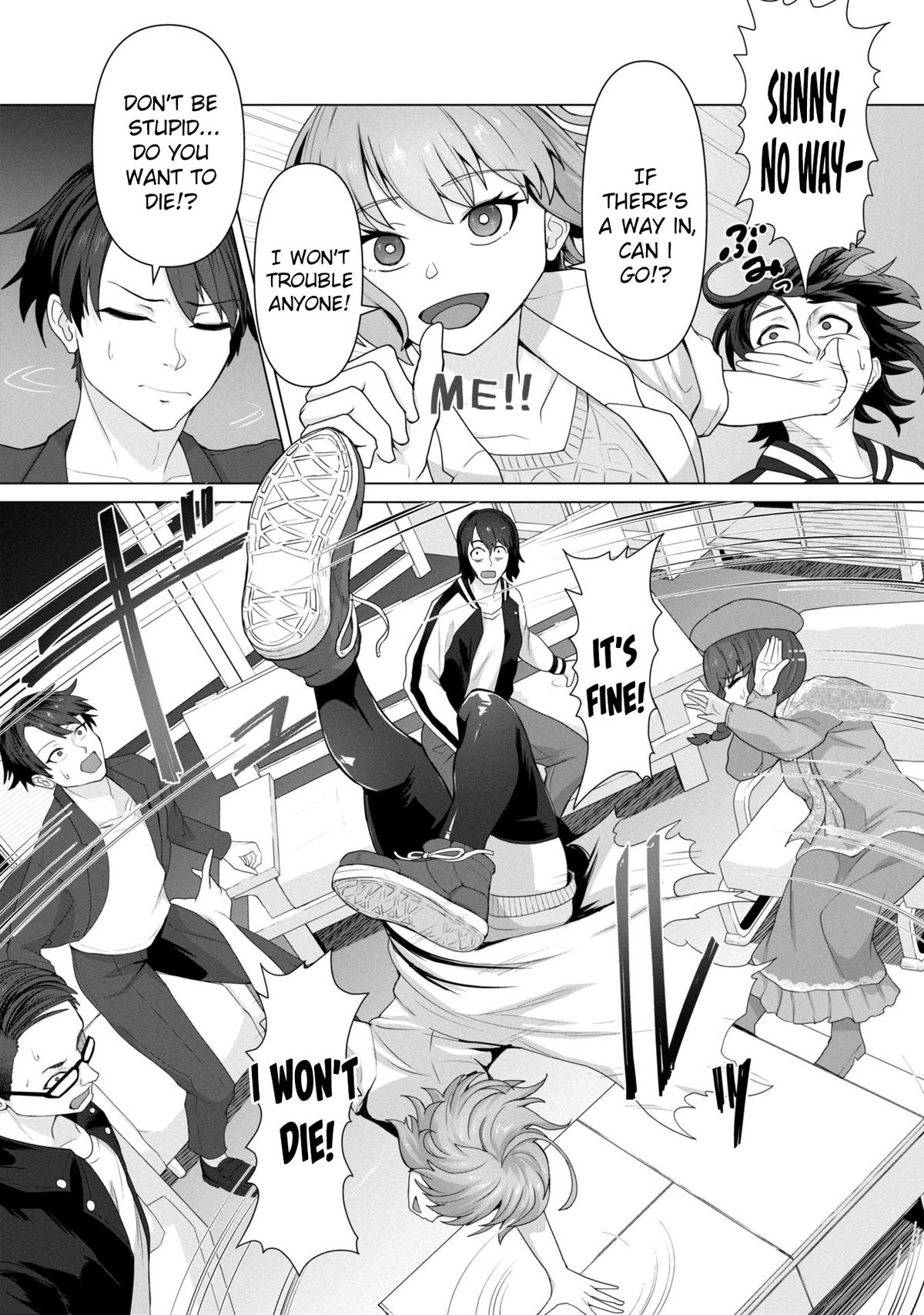 Ore no Vaccine dake ga Zombie shita Sekai wo Sukueru Chapter 10 page 3 - 