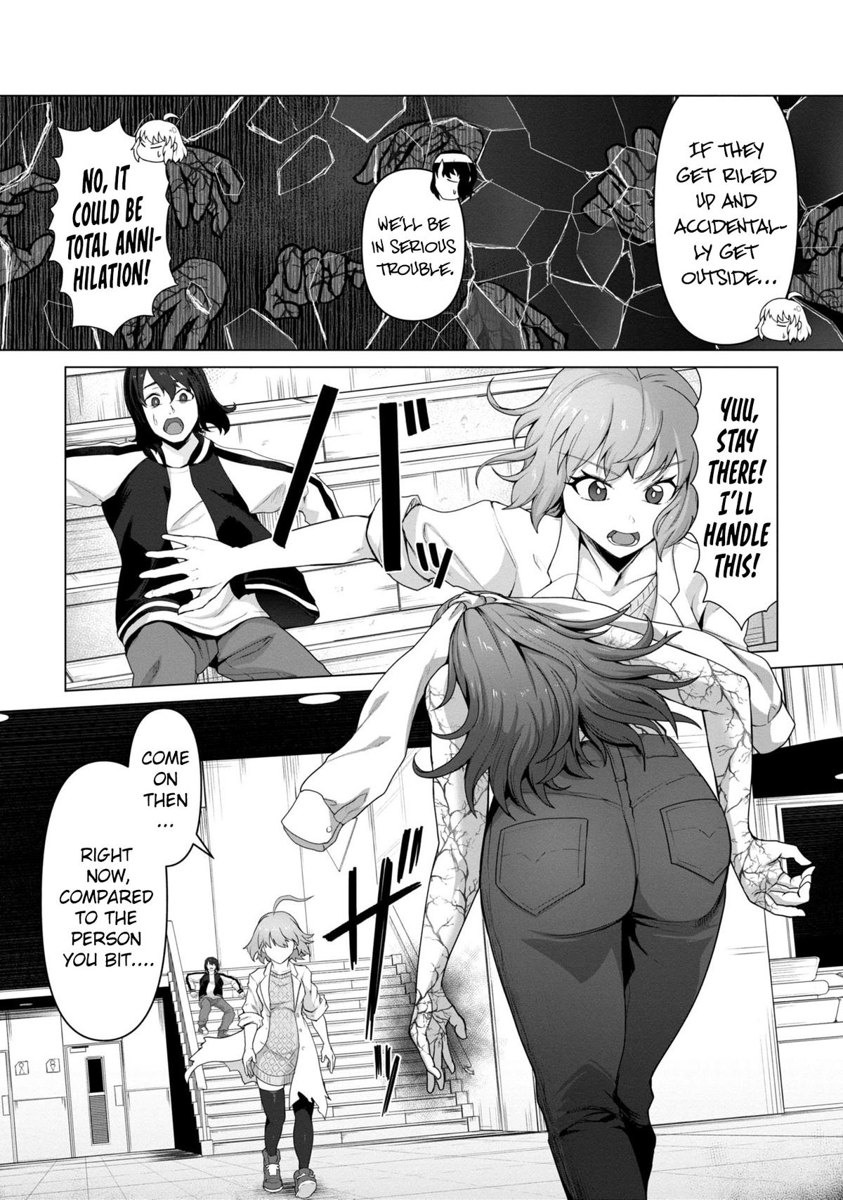 Ore no Vaccine dake ga Zombie shita Sekai wo Sukueru Chapter 10 page 22 - 