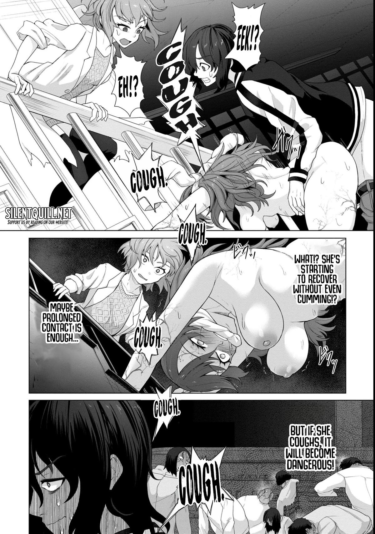 Ore no Vaccine dake ga Zombie shita Sekai wo Sukueru Chapter 11 page 13 - 