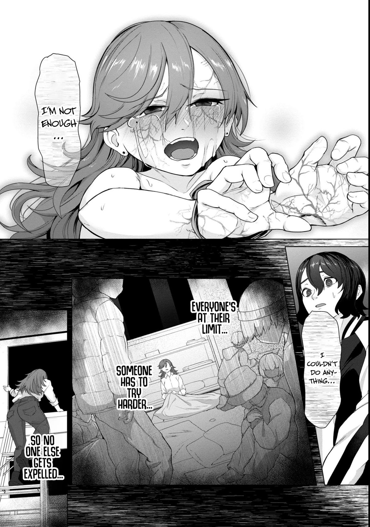 Ore no Vaccine dake ga Zombie shita Sekai wo Sukueru Chapter 11 page 15 - 