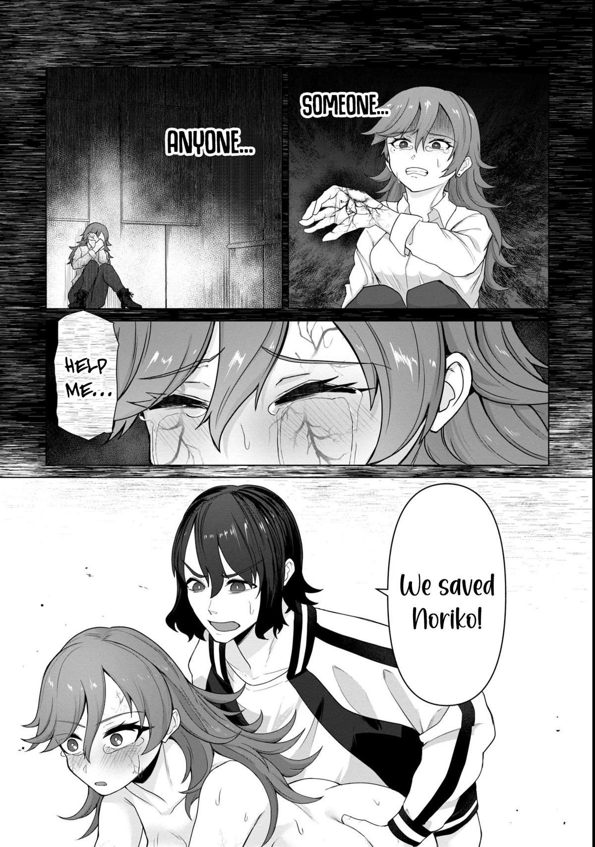 Ore no Vaccine dake ga Zombie shita Sekai wo Sukueru Chapter 11 page 16 - 
