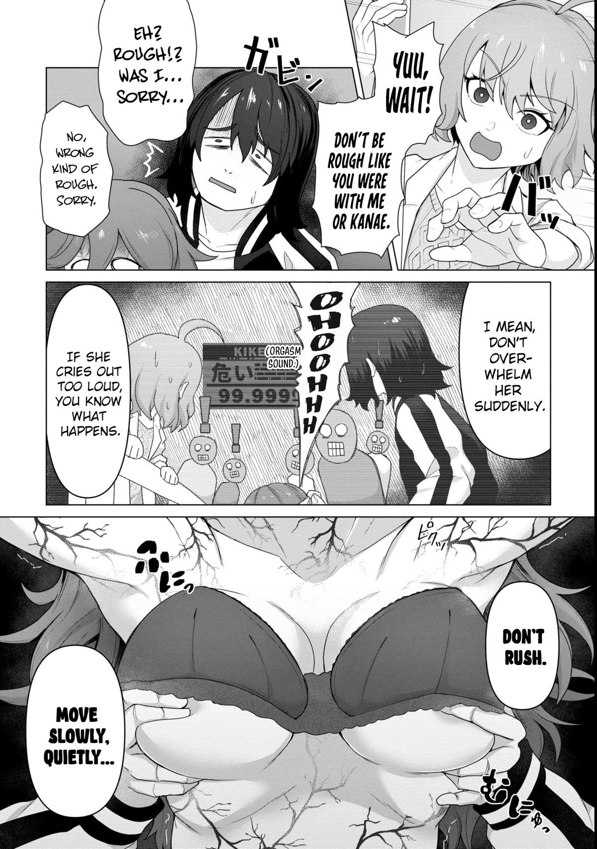 Ore no Vaccine dake ga Zombie shita Sekai wo Sukueru Chapter 11 page 4 - 