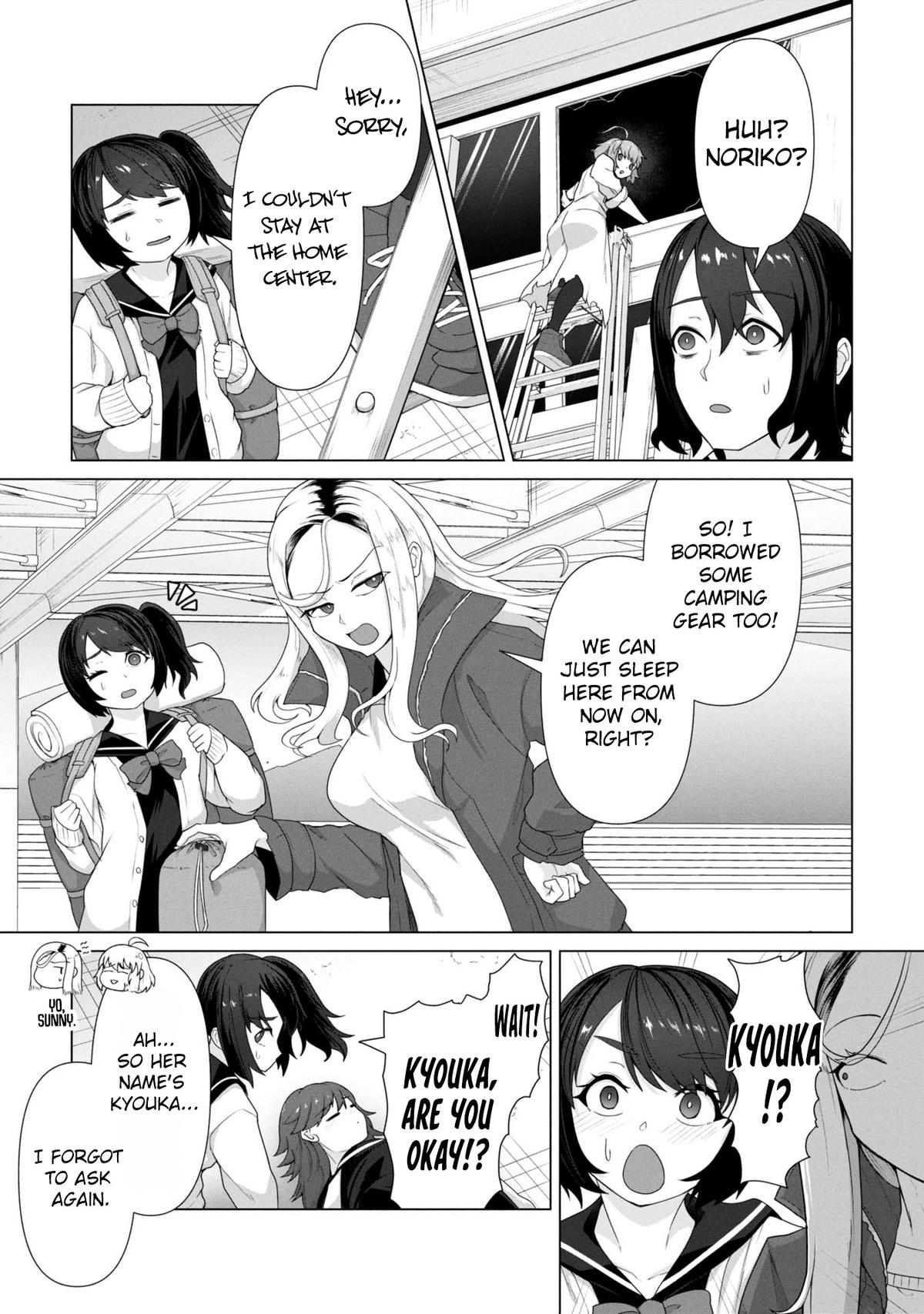 Ore no Vaccine dake ga Zombie shita Sekai wo Sukueru Chapter 12 page 12 - 
