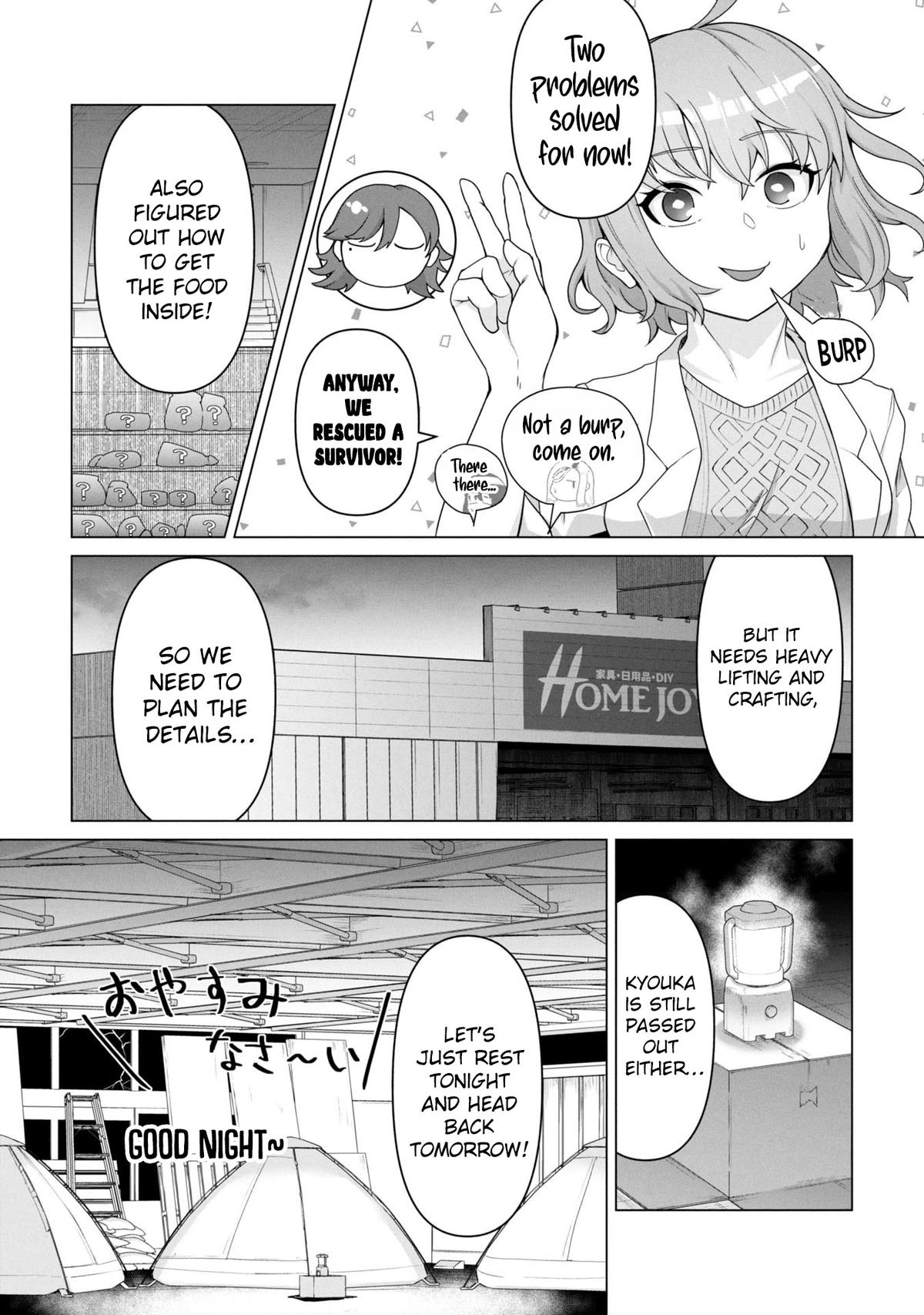 Ore no Vaccine dake ga Zombie shita Sekai wo Sukueru Chapter 12 page 15 - 