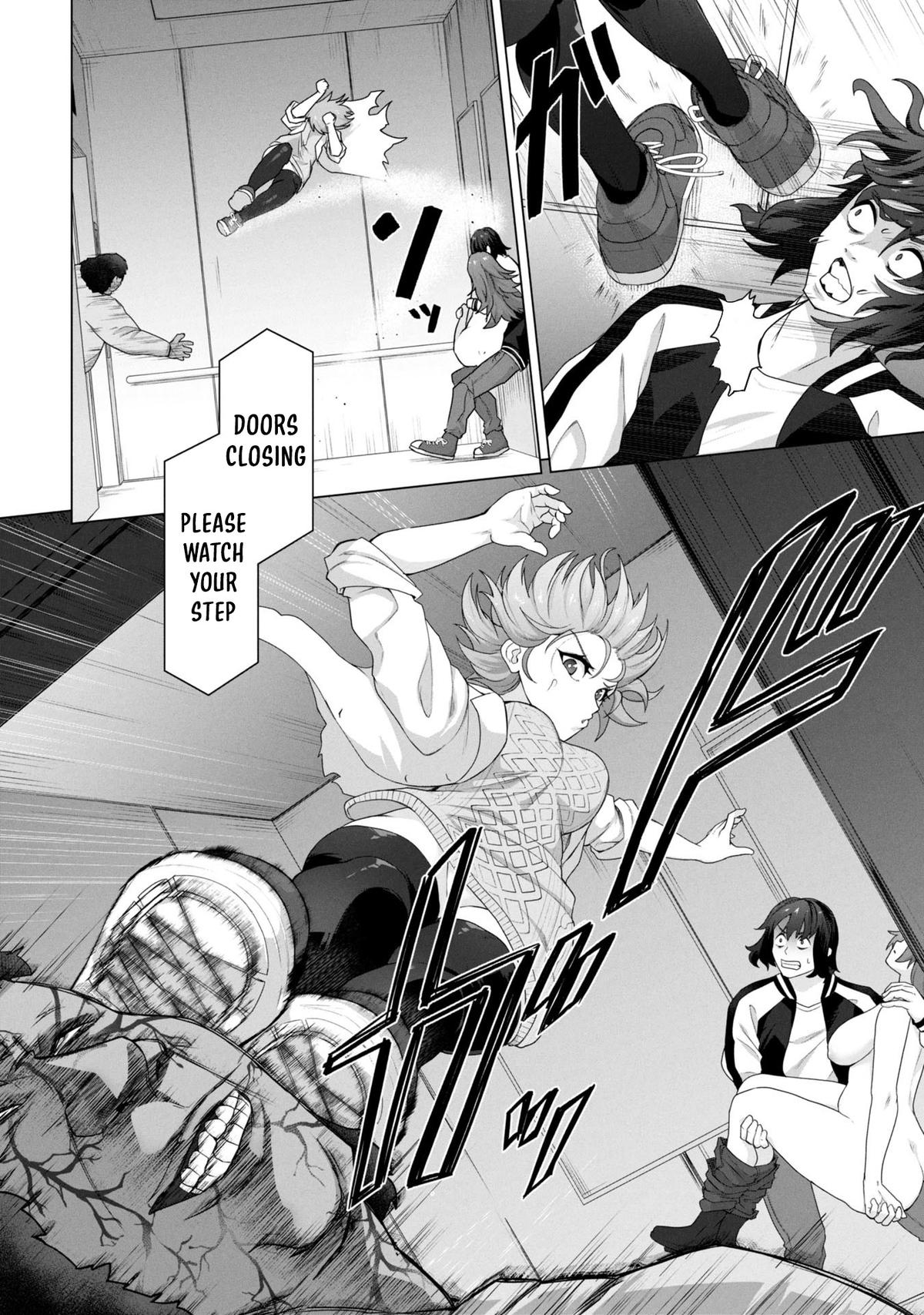 Ore no Vaccine dake ga Zombie shita Sekai wo Sukueru Chapter 12 page 7 - 