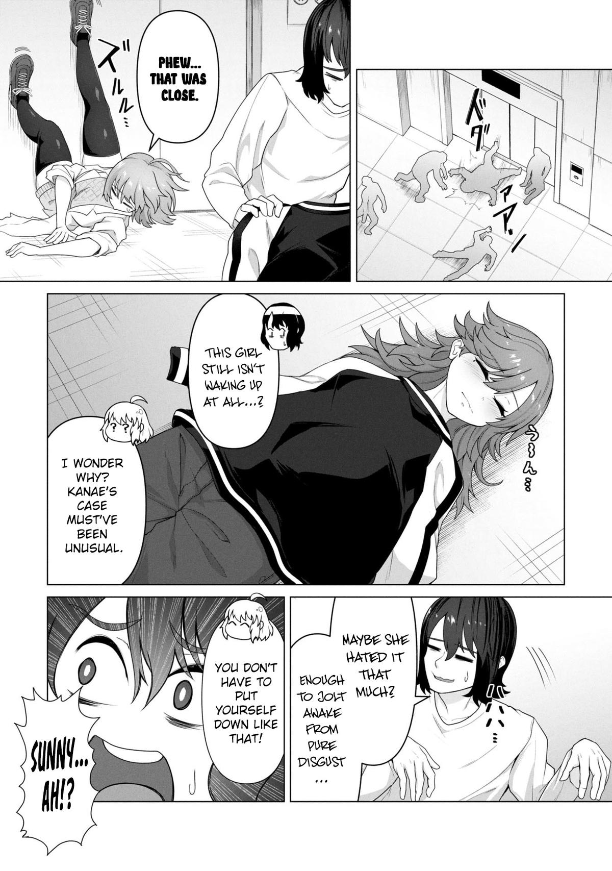 Ore no Vaccine dake ga Zombie shita Sekai wo Sukueru Chapter 12 page 8 - 