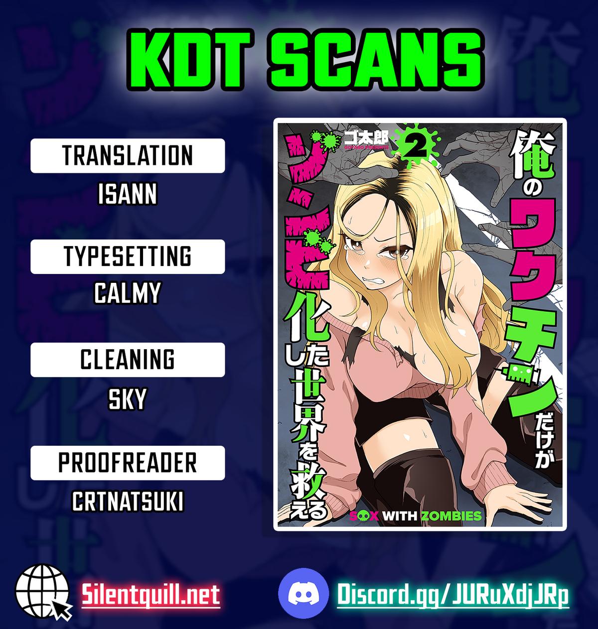 Ore no Vaccine dake ga Zombie shita Sekai wo Sukueru Chapter 13 page 1 - 