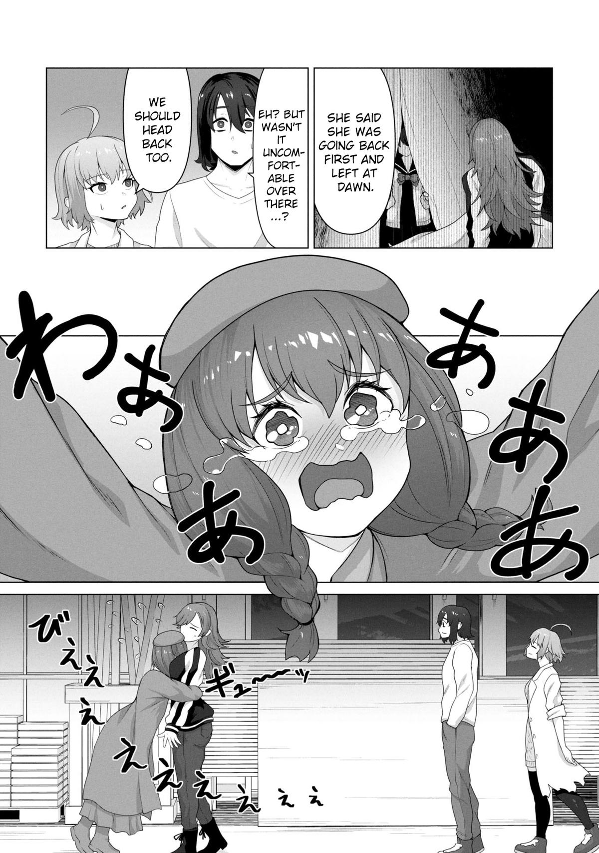 Ore no Vaccine dake ga Zombie shita Sekai wo Sukueru Chapter 13 page 11 - 