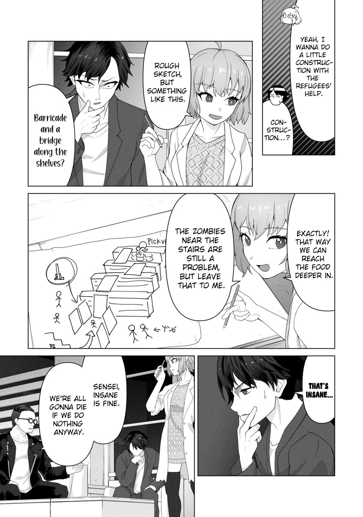 Ore no Vaccine dake ga Zombie shita Sekai wo Sukueru Chapter 13 page 15 - 