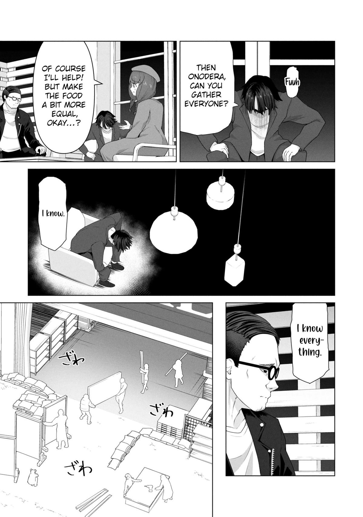 Ore no Vaccine dake ga Zombie shita Sekai wo Sukueru Chapter 13 page 16 - 