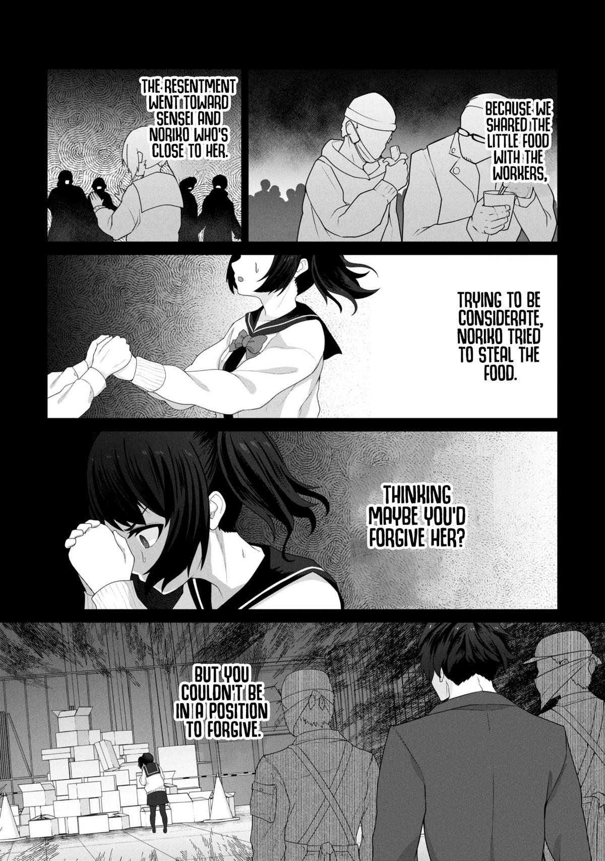 Ore no Vaccine dake ga Zombie shita Sekai wo Sukueru Chapter 13 page 19 - 