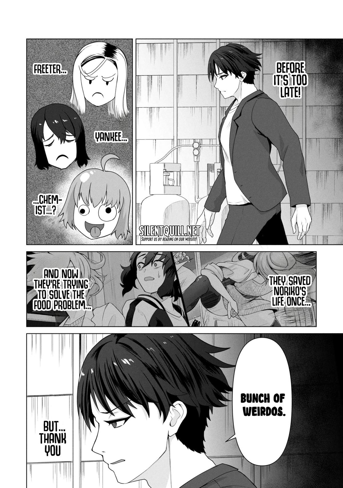 Ore no Vaccine dake ga Zombie shita Sekai wo Sukueru Chapter 13 page 21 - 