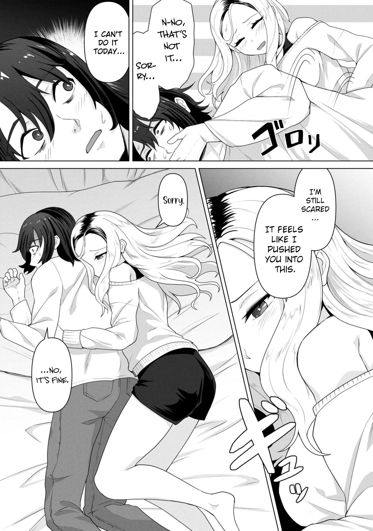 Ore no Vaccine dake ga Zombie shita Sekai wo Sukueru Chapter 13 page 8 - 
