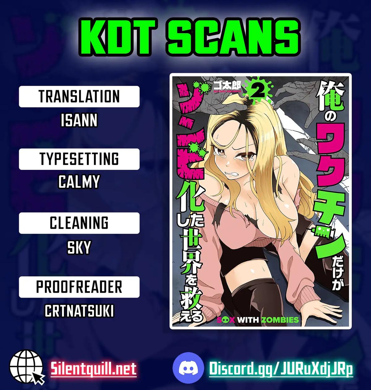 Ore no Vaccine dake ga Zombie shita Sekai wo Sukueru Chapter 14 page 1 - 