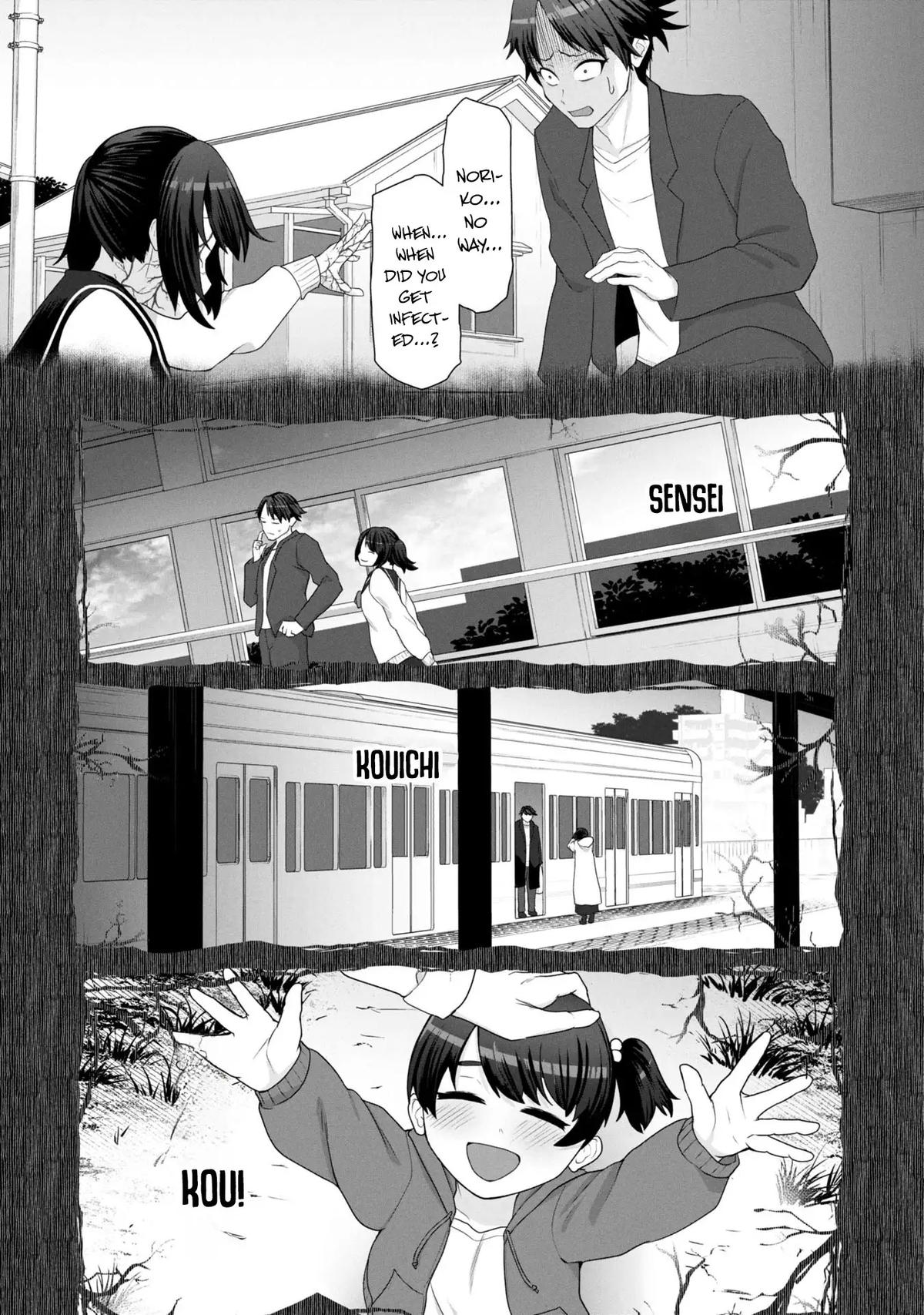 Ore no Vaccine dake ga Zombie shita Sekai wo Sukueru Chapter 14 page 2 - 