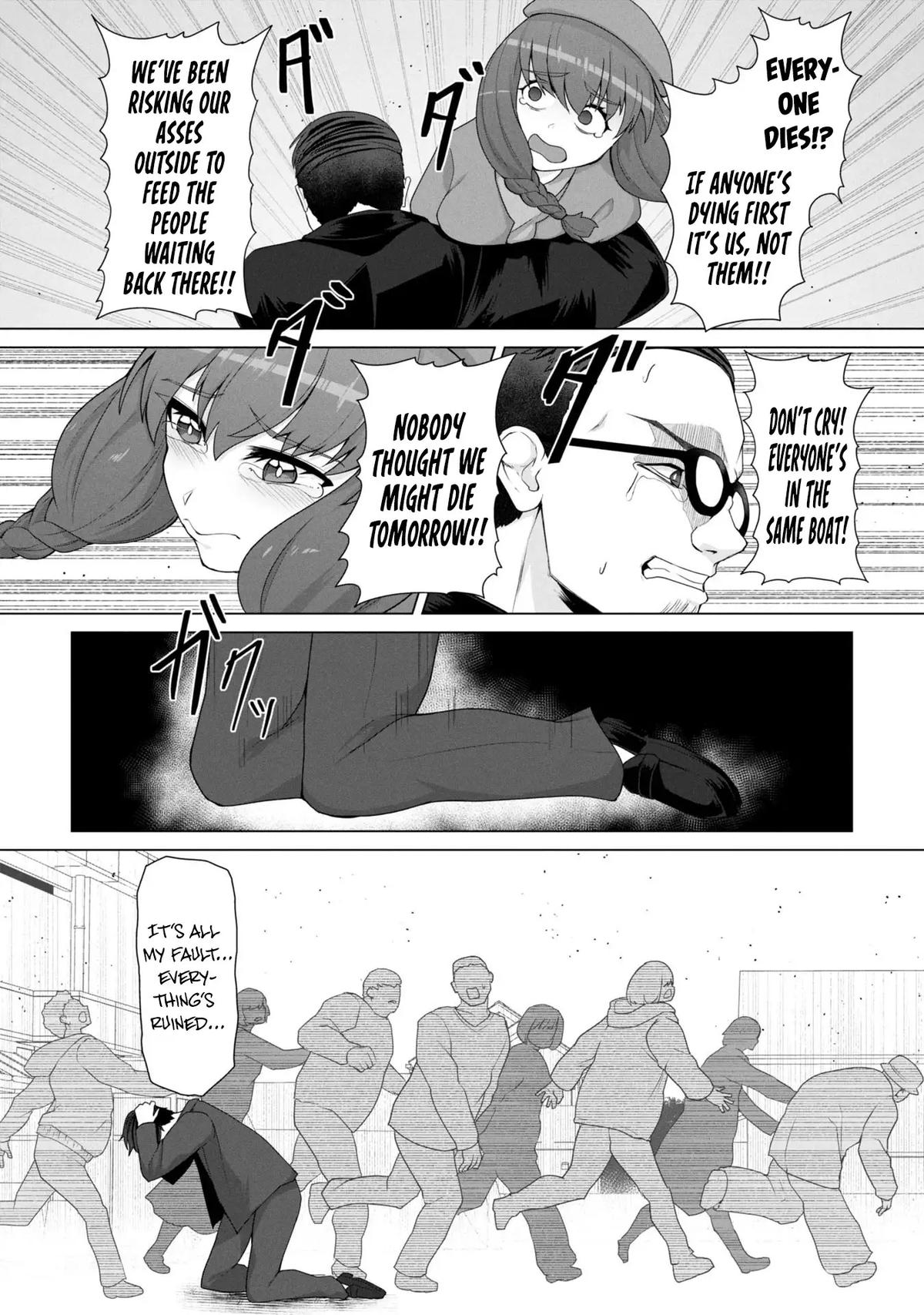 Ore no Vaccine dake ga Zombie shita Sekai wo Sukueru Chapter 14 page 11 - 