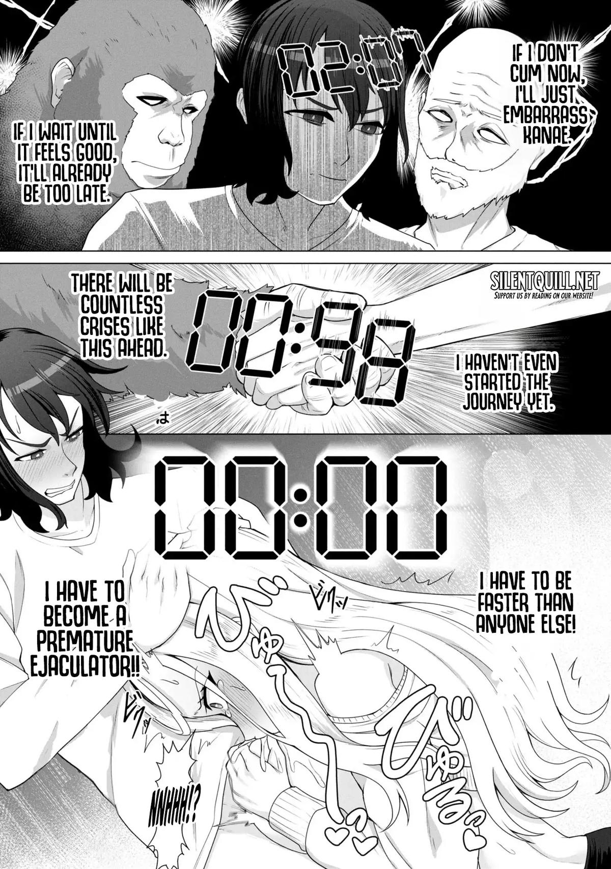 Ore no Vaccine dake ga Zombie shita Sekai wo Sukueru Chapter 14 page 17 - 