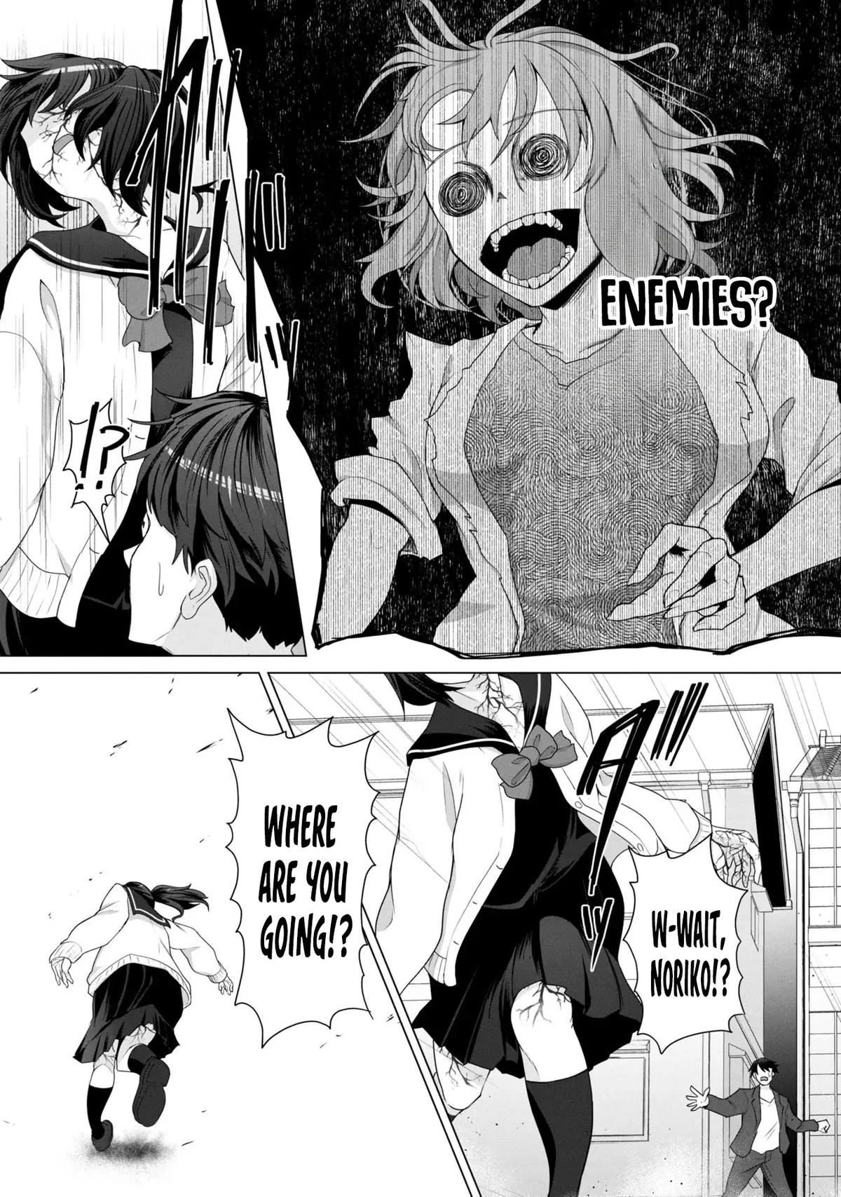 Ore no Vaccine dake ga Zombie shita Sekai wo Sukueru Chapter 14 page 4 - 