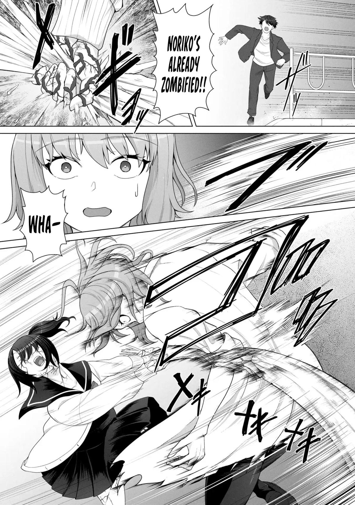 Ore no Vaccine dake ga Zombie shita Sekai wo Sukueru Chapter 14 page 7 - 
