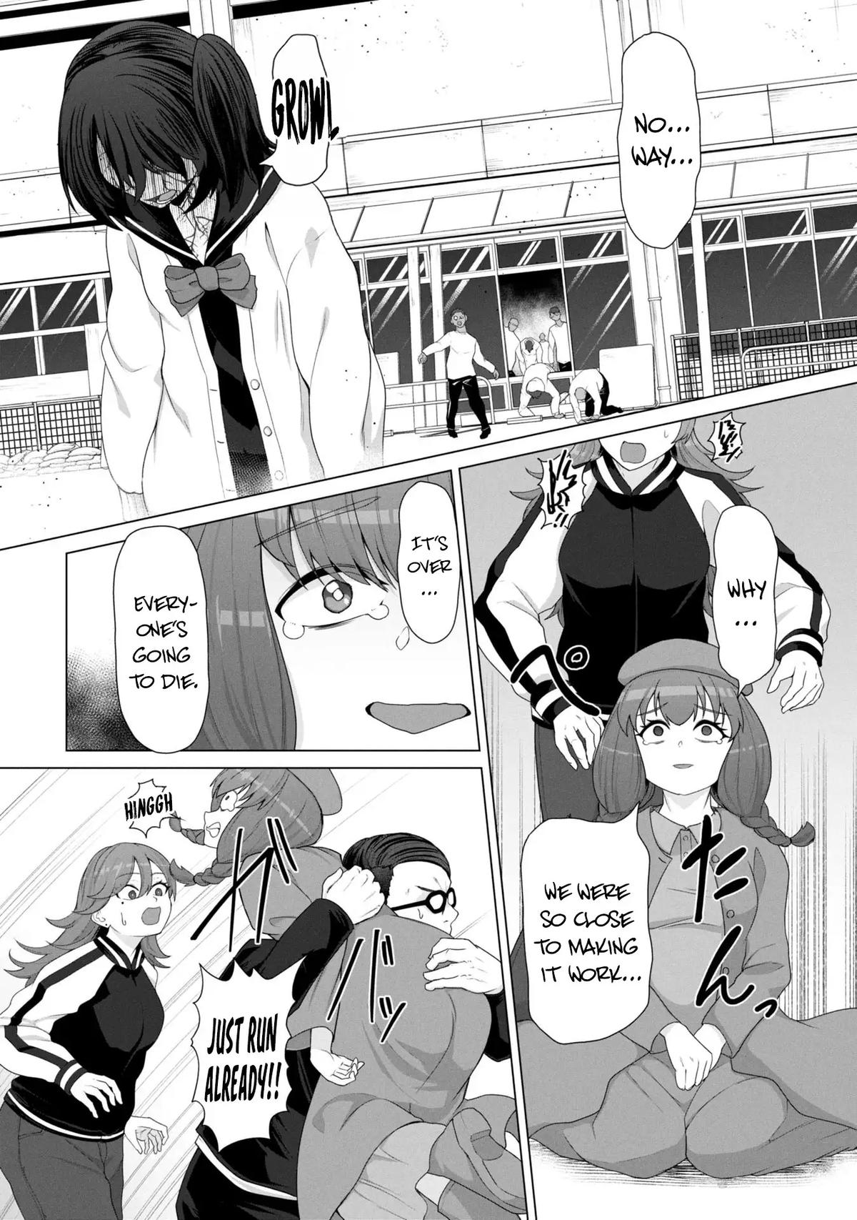 Ore no Vaccine dake ga Zombie shita Sekai wo Sukueru Chapter 14 page 10 - 