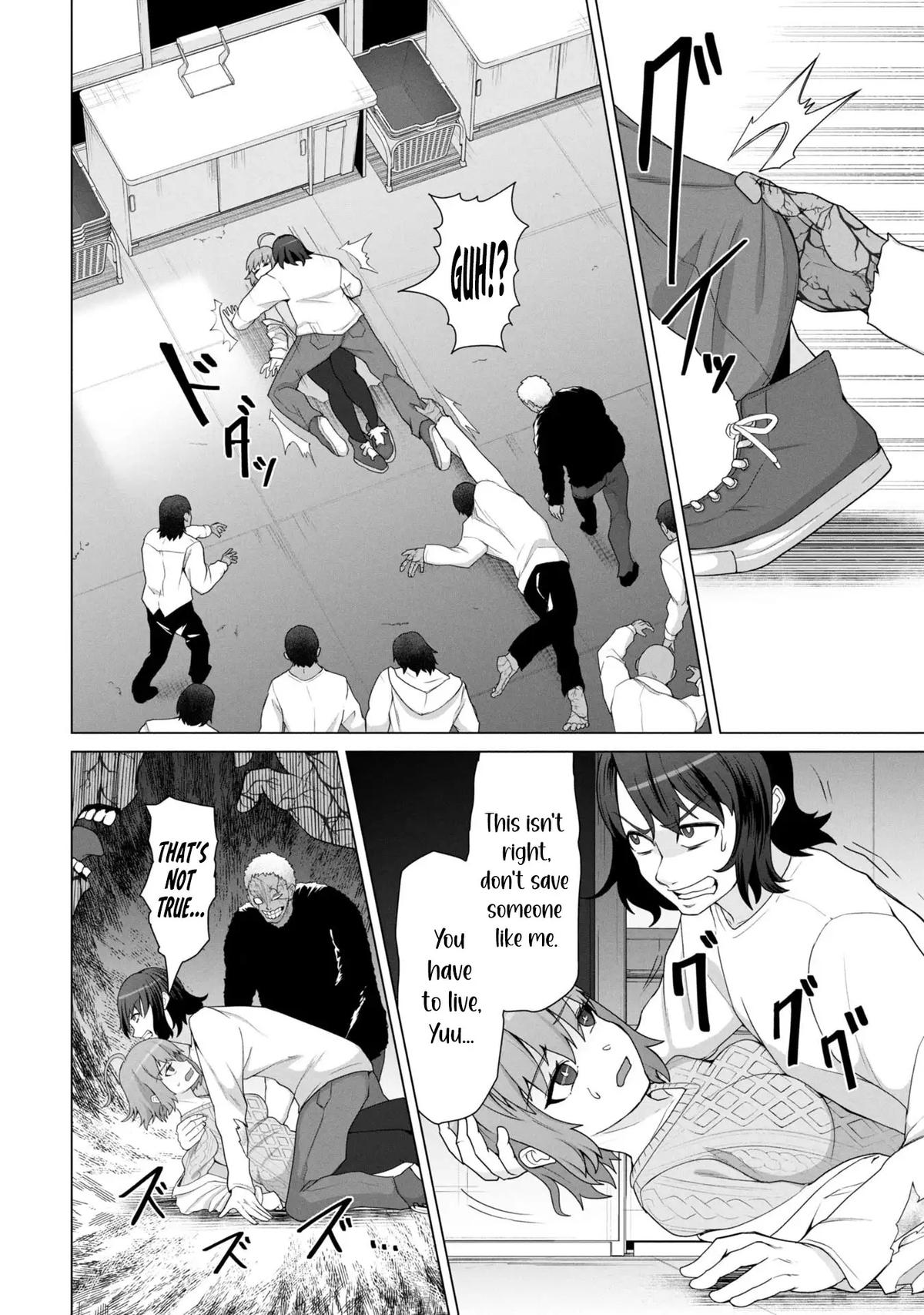 Ore no Vaccine dake ga Zombie shita Sekai wo Sukueru Chapter 15 page 11 - 