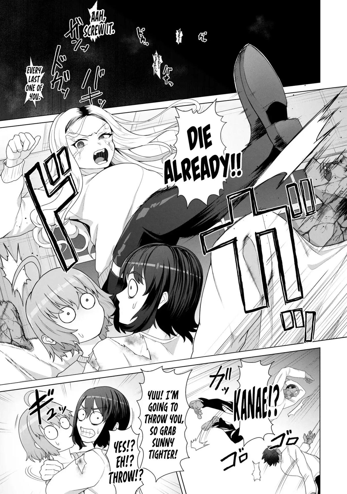 Ore no Vaccine dake ga Zombie shita Sekai wo Sukueru Chapter 15 page 14 - 