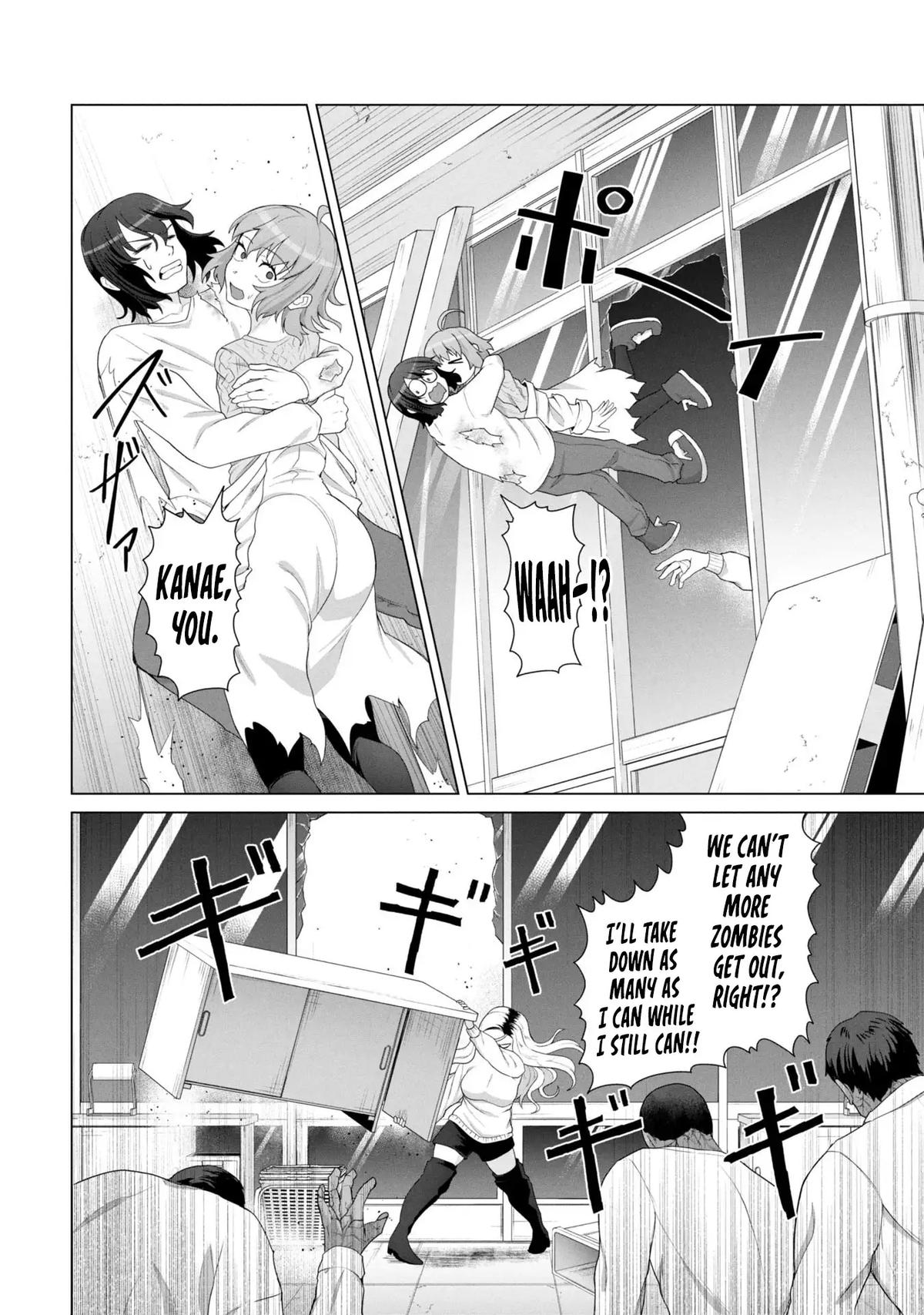 Ore no Vaccine dake ga Zombie shita Sekai wo Sukueru Chapter 15 page 15 - 
