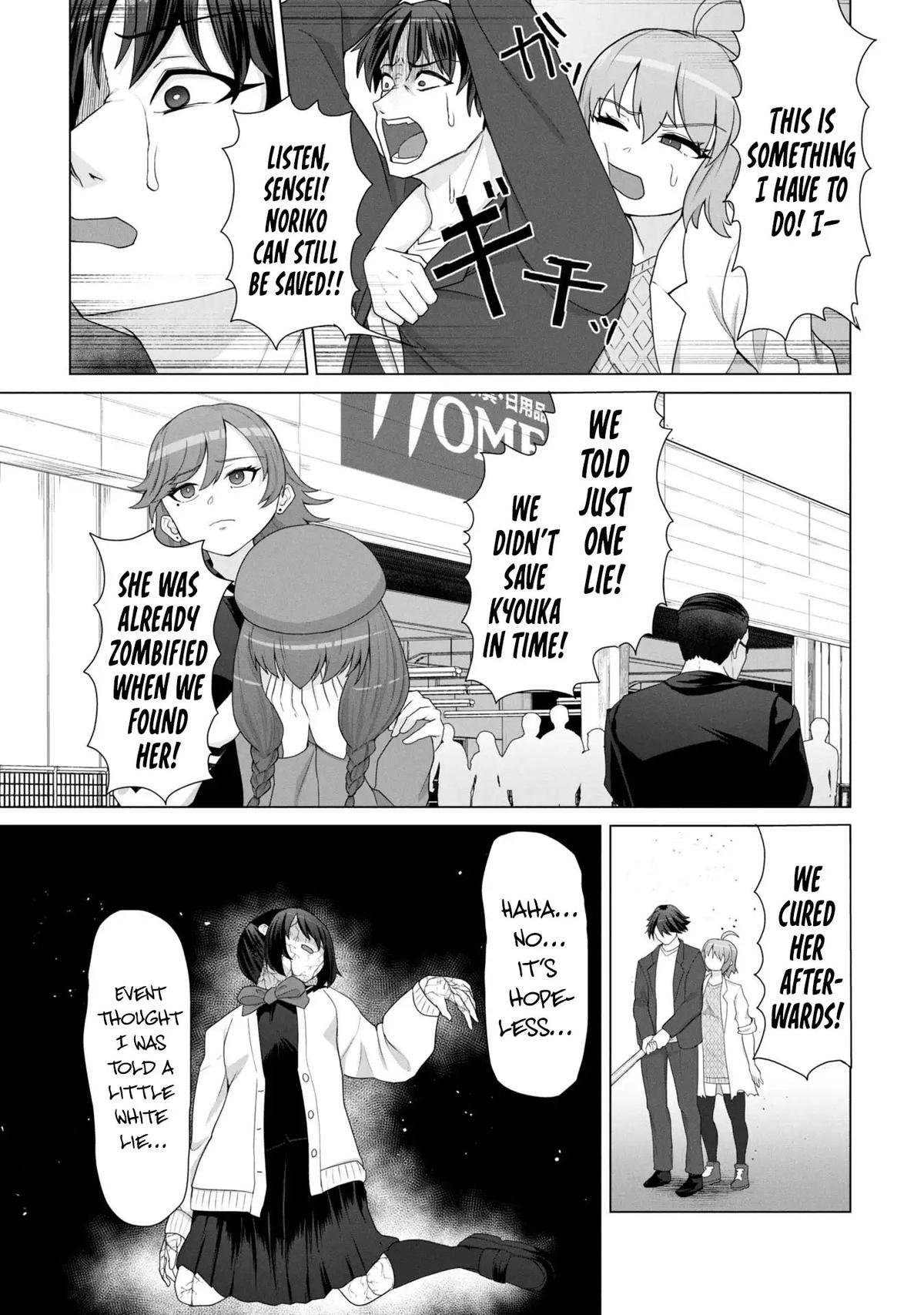 Ore no Vaccine dake ga Zombie shita Sekai wo Sukueru Chapter 15 page 22 - 
