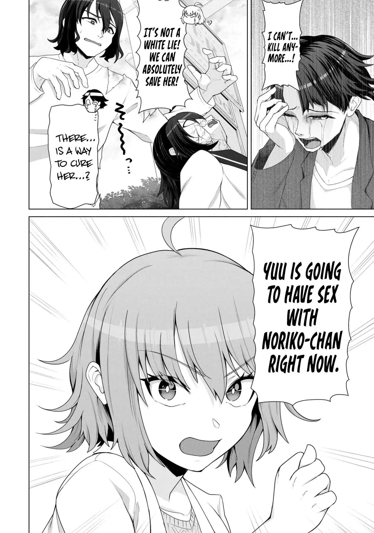 Ore no Vaccine dake ga Zombie shita Sekai wo Sukueru Chapter 15 page 23 - 