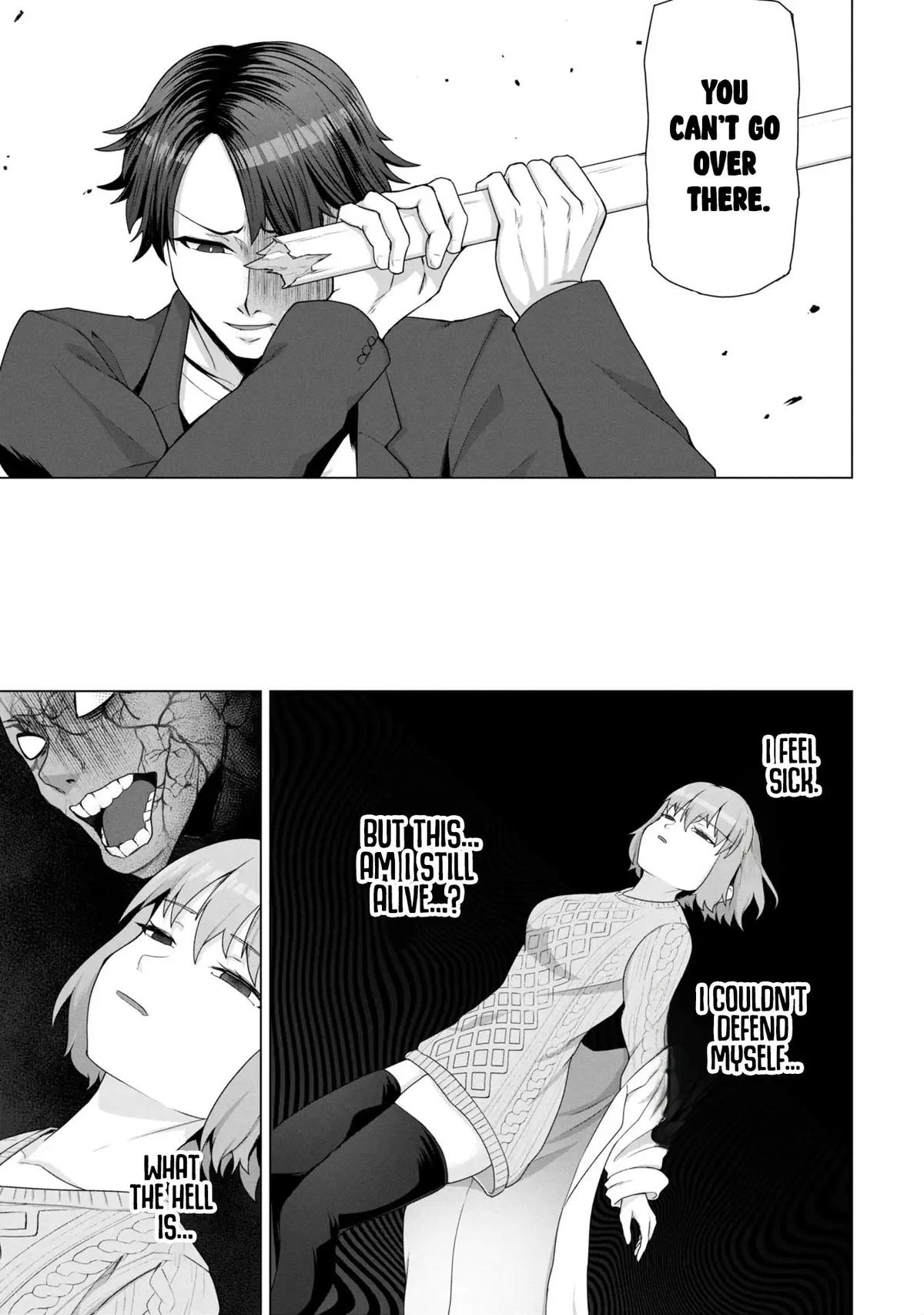 Ore no Vaccine dake ga Zombie shita Sekai wo Sukueru Chapter 15 page 8 - 