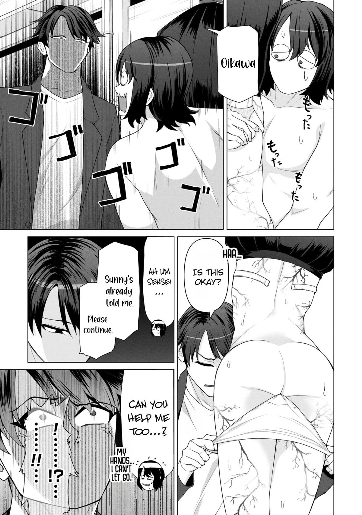 Ore no Vaccine dake ga Zombie shita Sekai wo Sukueru Chapter 16 page 18 - 