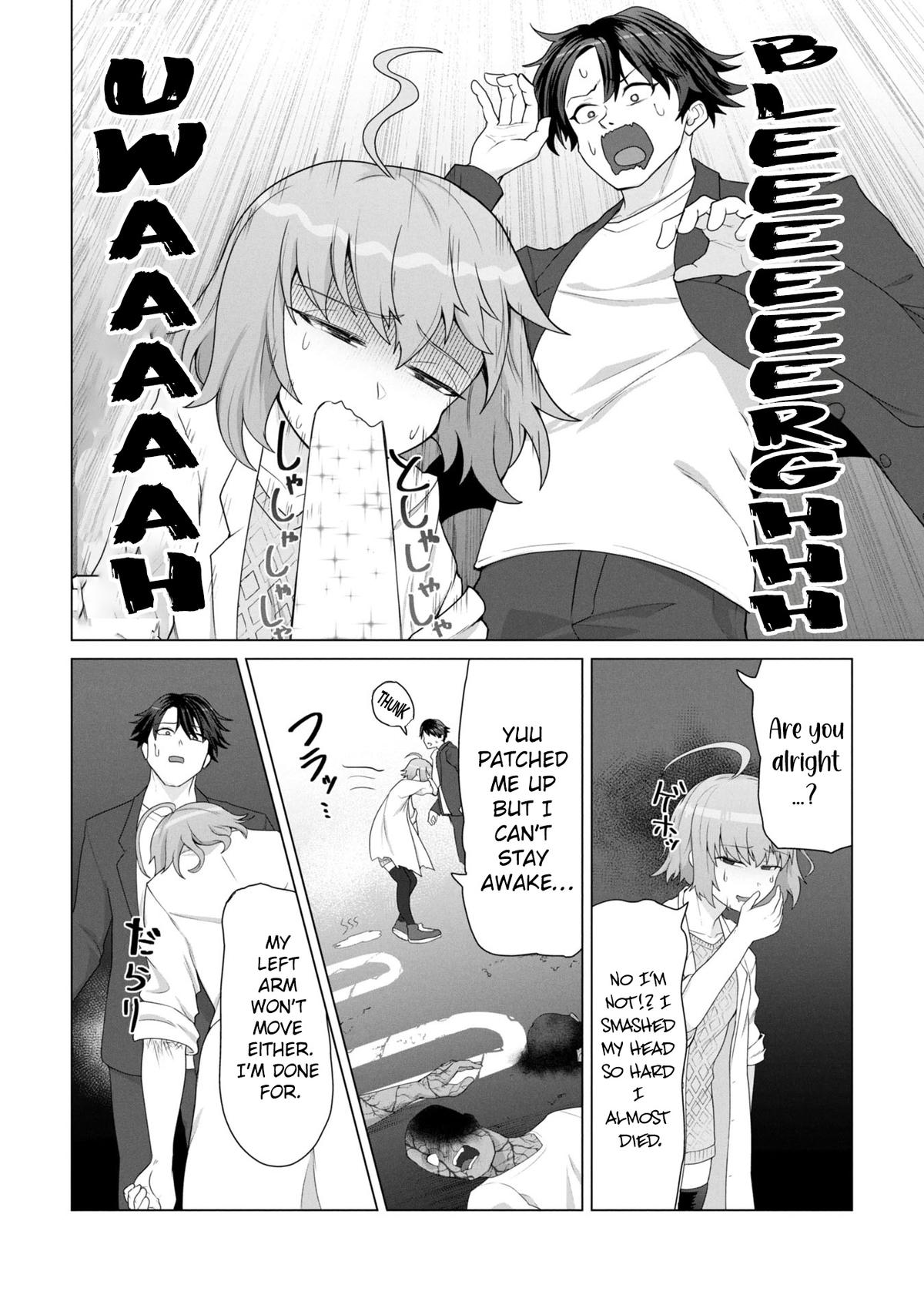 Ore no Vaccine dake ga Zombie shita Sekai wo Sukueru Chapter 16 page 7 - 