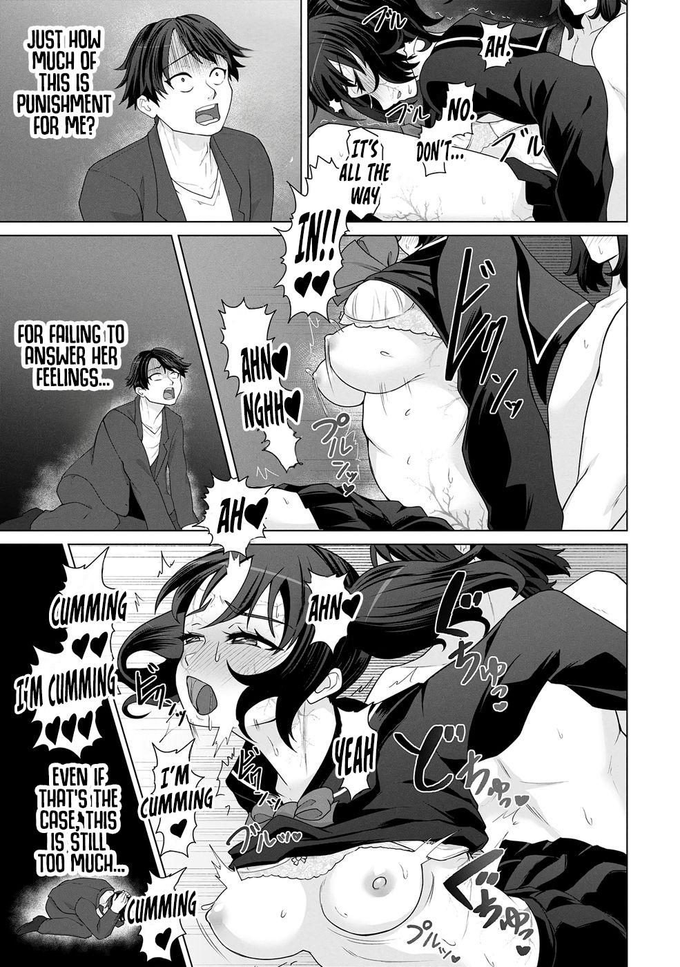 Ore no Vaccine dake ga Zombie shita Sekai wo Sukueru Chapter 17 page 2 - 