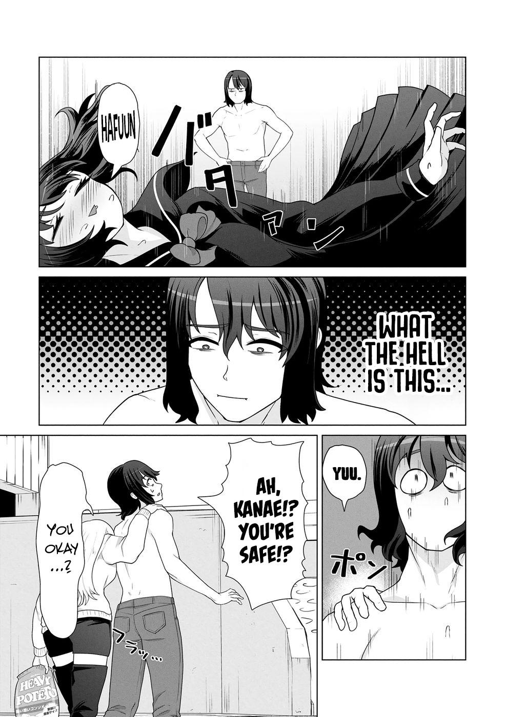 Ore no Vaccine dake ga Zombie shita Sekai wo Sukueru Chapter 17 page 12 - 