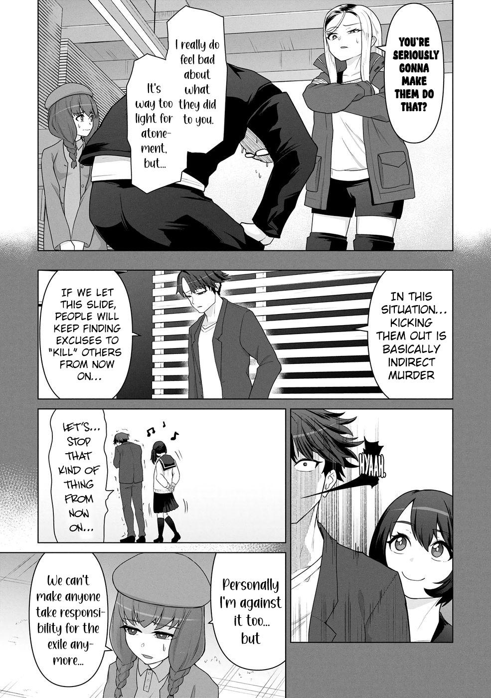 Ore no Vaccine dake ga Zombie shita Sekai wo Sukueru Chapter 17 page 18 - 