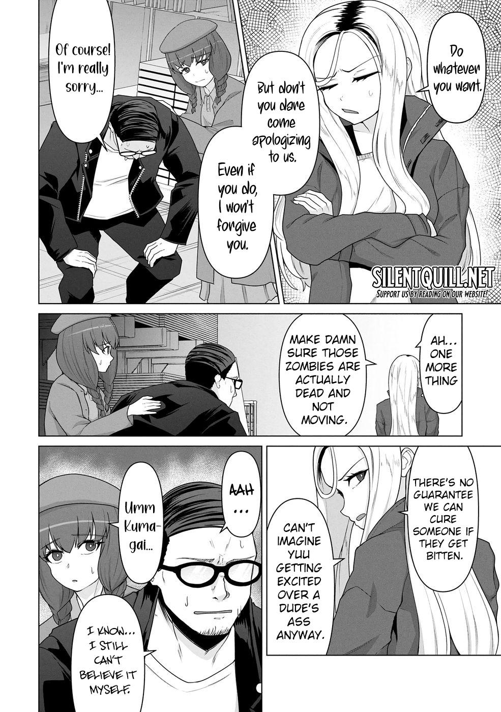 Ore no Vaccine dake ga Zombie shita Sekai wo Sukueru Chapter 17 page 19 - 