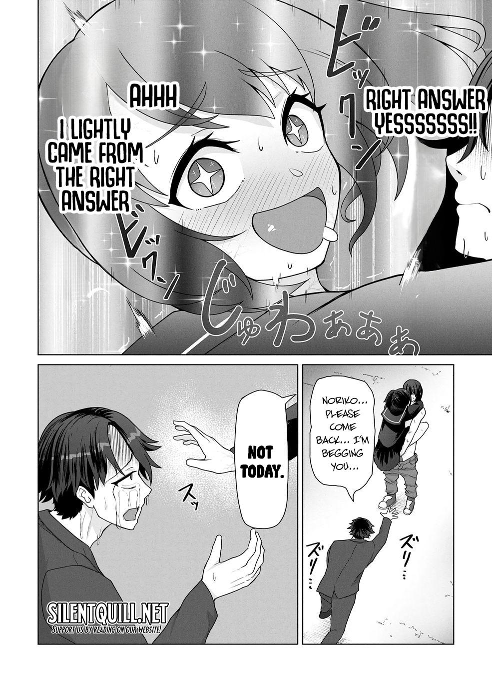 Ore no Vaccine dake ga Zombie shita Sekai wo Sukueru Chapter 17 page 9 - 