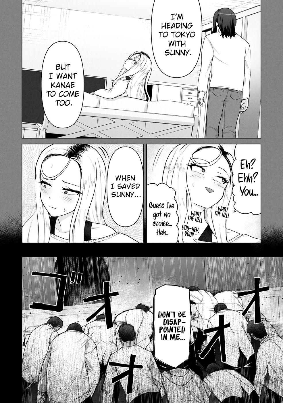 Ore no Vaccine dake ga Zombie shita Sekai wo Sukueru Chapter 18 page 19 - 