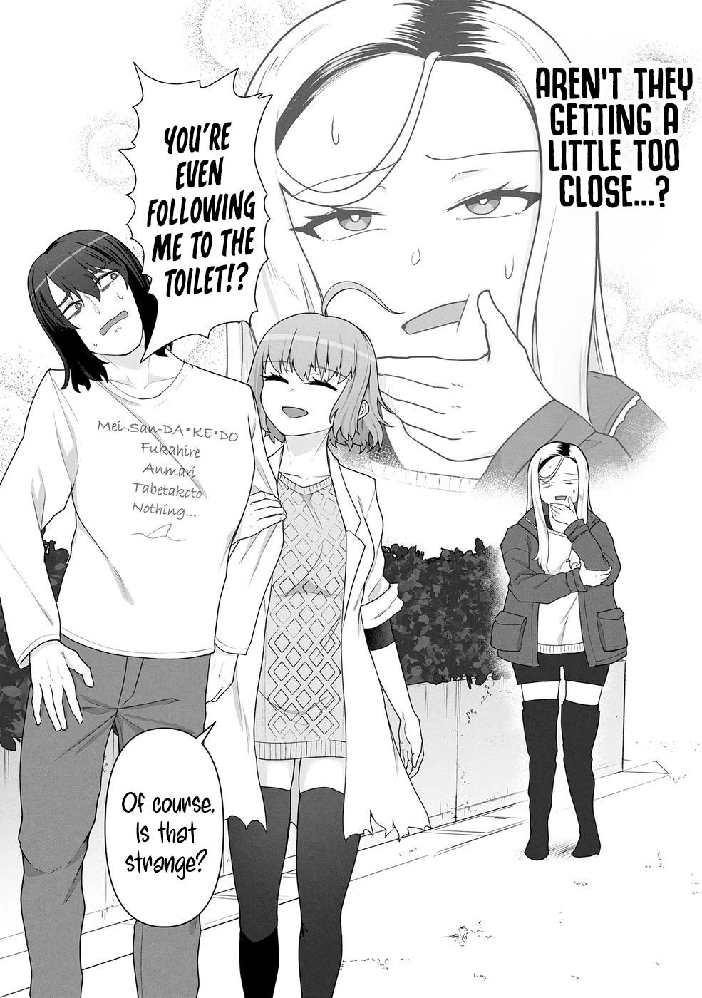 Ore no Vaccine dake ga Zombie shita Sekai wo Sukueru Chapter 18 page 3 - 