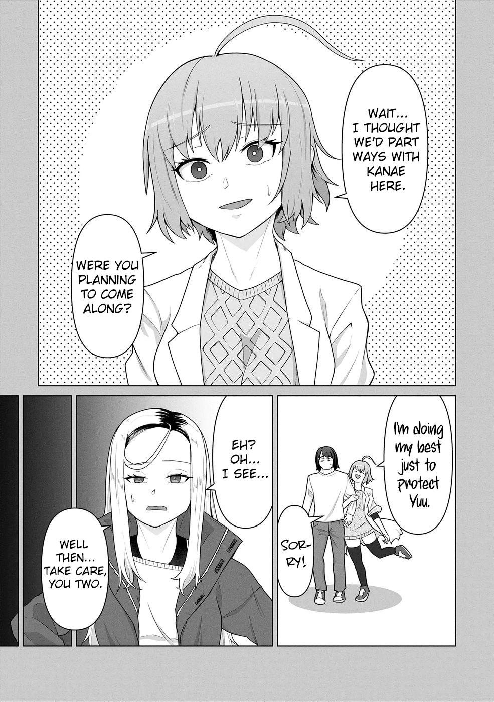 Ore no Vaccine dake ga Zombie shita Sekai wo Sukueru Chapter 18 page 4 - 