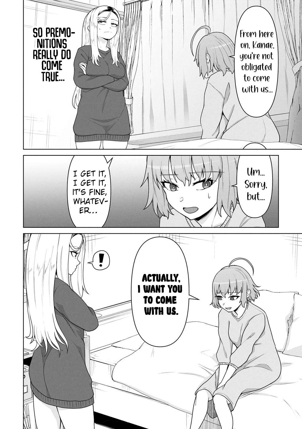Ore no Vaccine dake ga Zombie shita Sekai wo Sukueru Chapter 18 page 7 - 