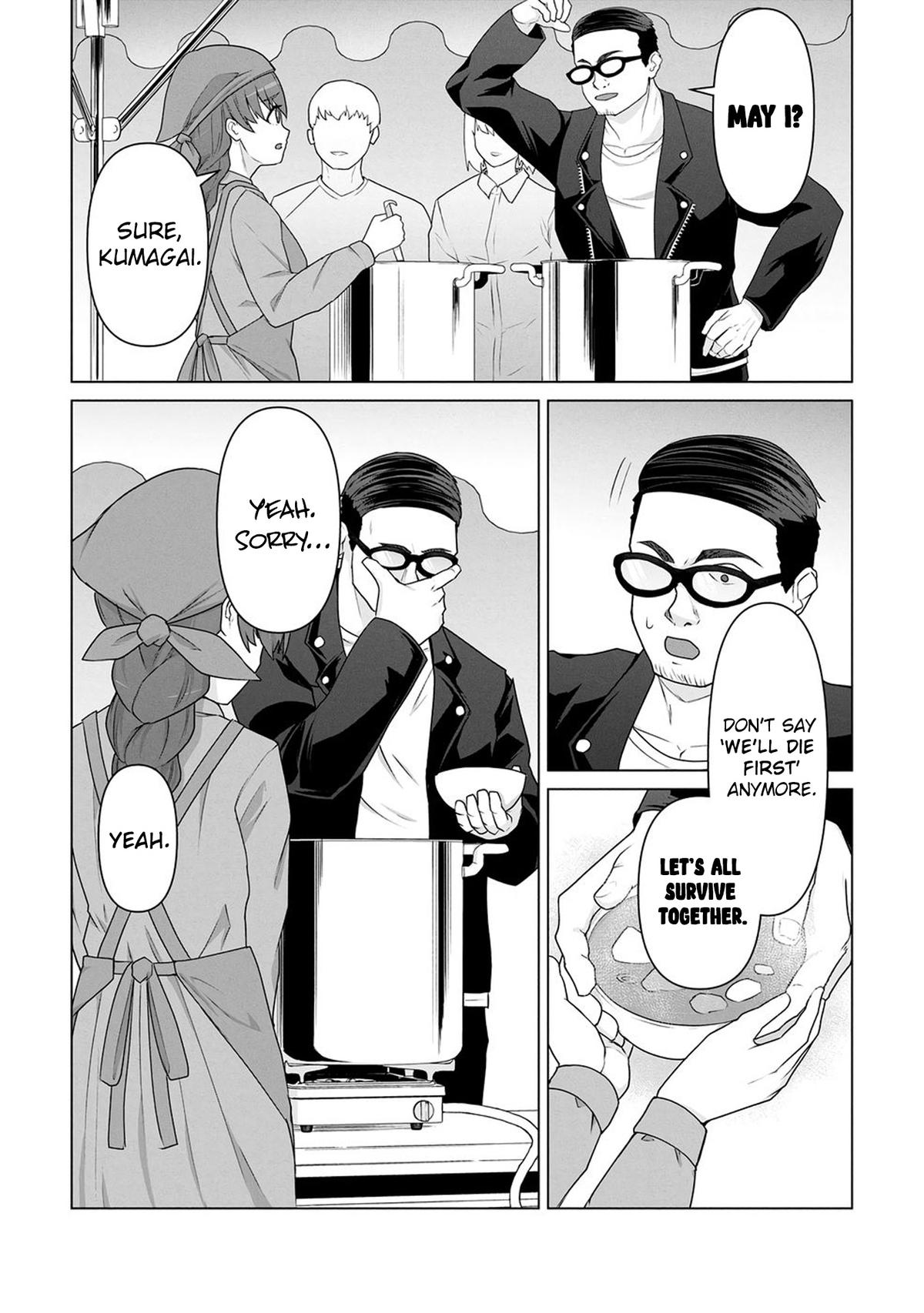 Ore no Vaccine dake ga Zombie shita Sekai wo Sukueru Chapter 19 page 19 - 