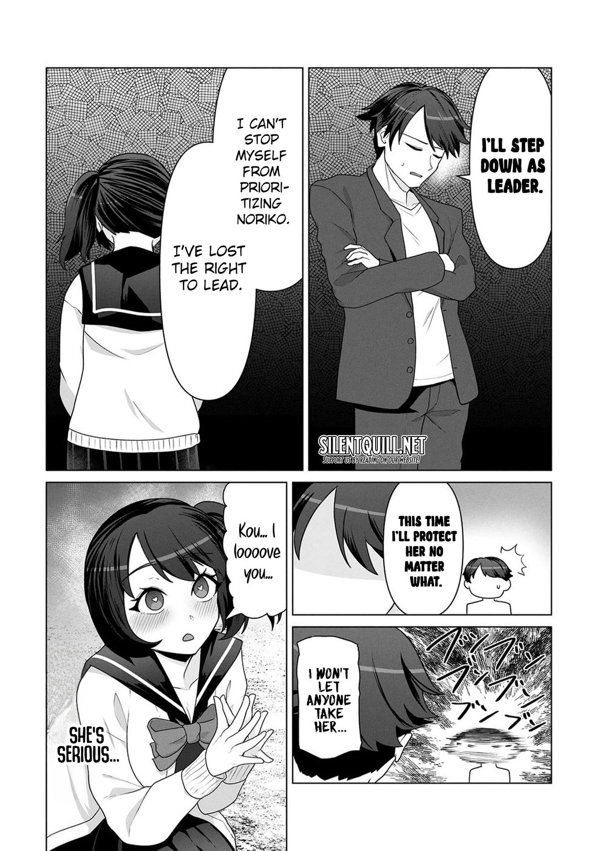 Ore no Vaccine dake ga Zombie shita Sekai wo Sukueru Chapter 19 page 25 - 