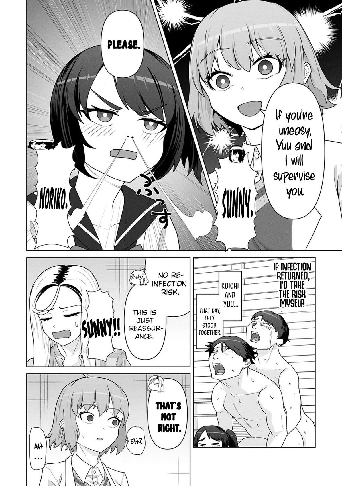 Ore no Vaccine dake ga Zombie shita Sekai wo Sukueru Chapter 19 page 27 - 
