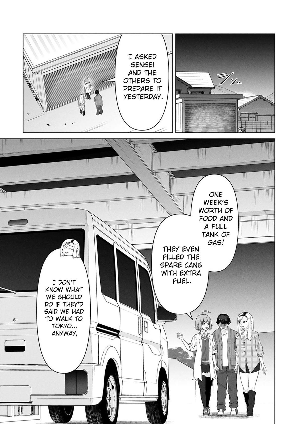 Ore no Vaccine dake ga Zombie shita Sekai wo Sukueru Chapter 20 page 2 - 