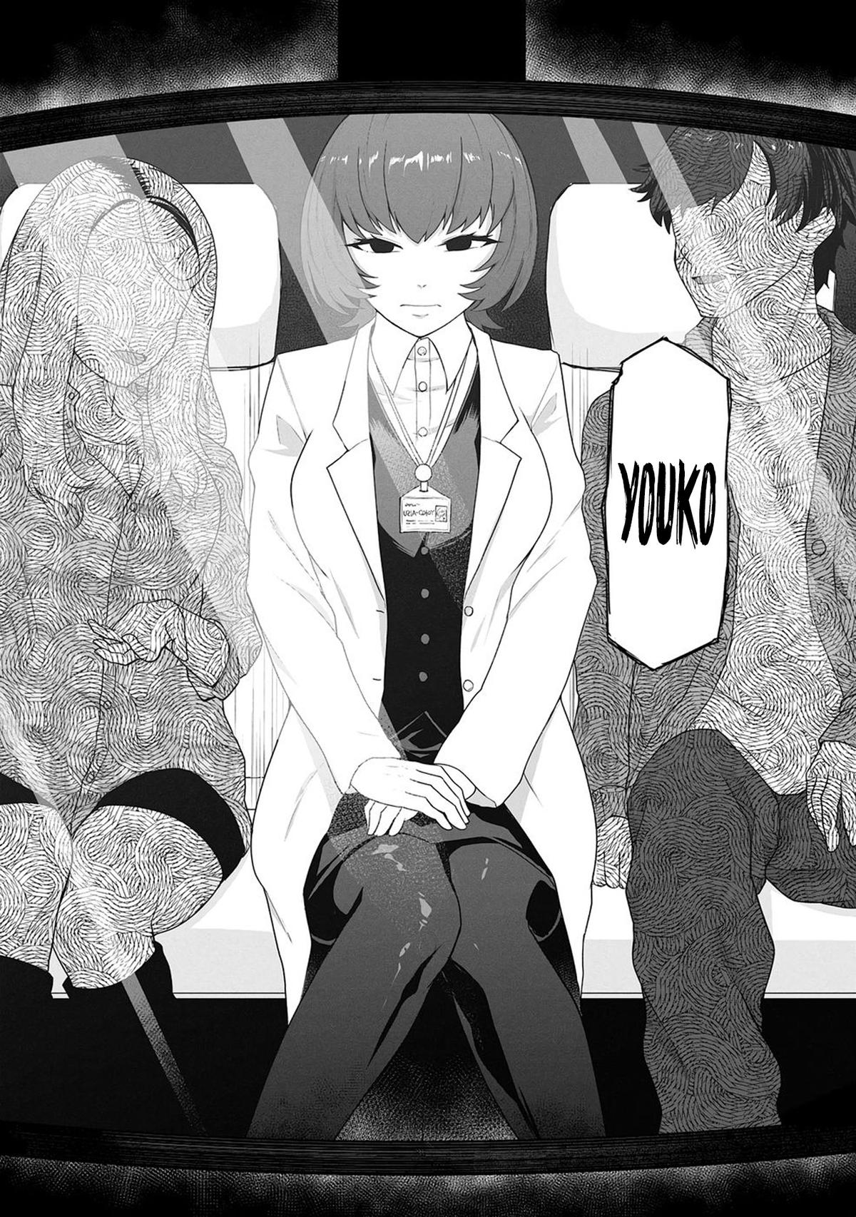 Ore no Vaccine dake ga Zombie shita Sekai wo Sukueru Chapter 20 page 11 - 