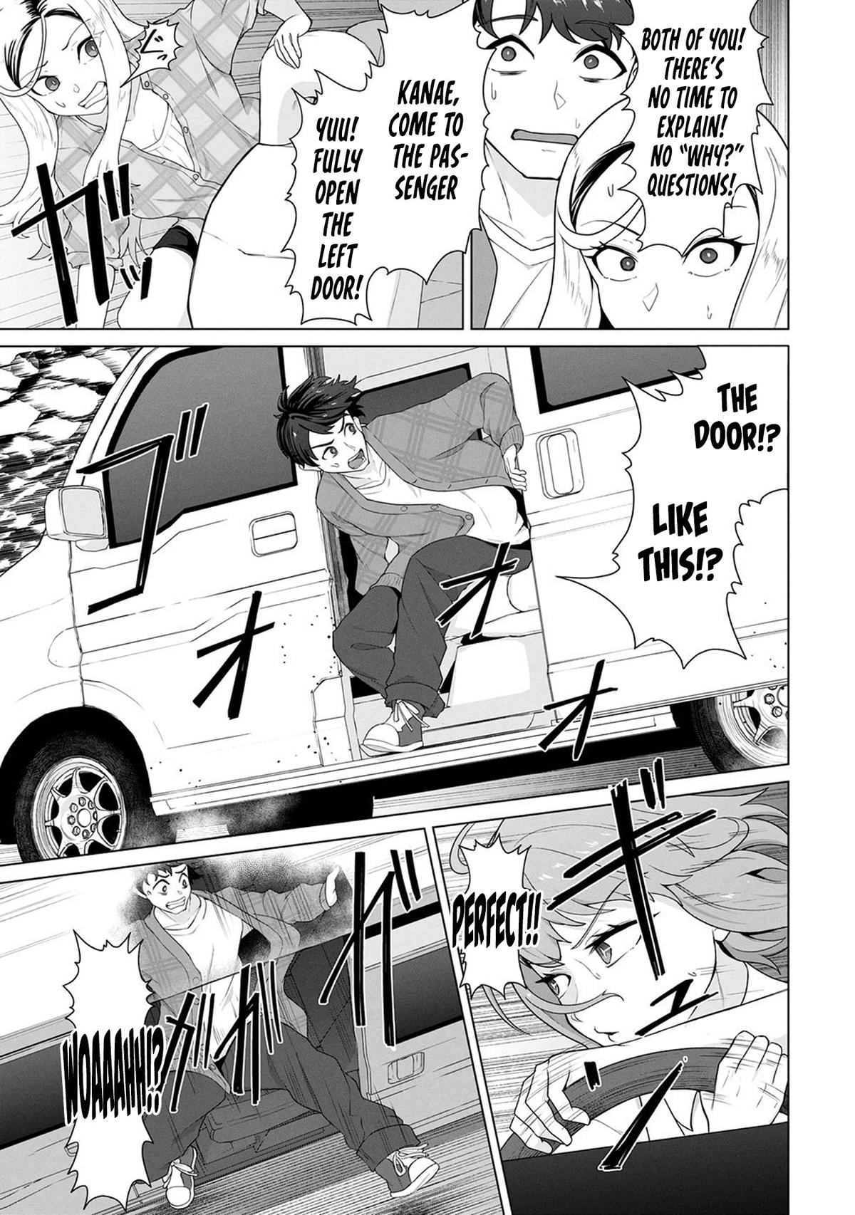 Ore no Vaccine dake ga Zombie shita Sekai wo Sukueru Chapter 20 page 18 - 